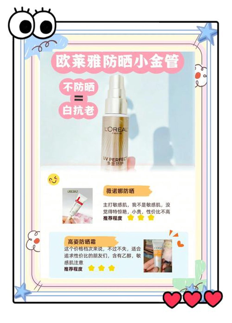 抖音代运营：新手也能玩转的“营销宝典”