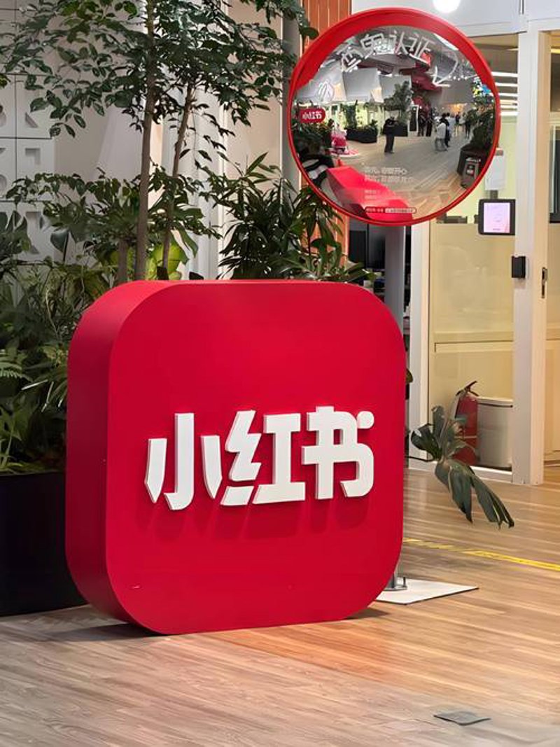新媒体代运营：让您的品牌焕发新生