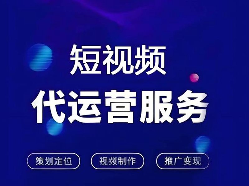 抖音运营：如何避免走入误区