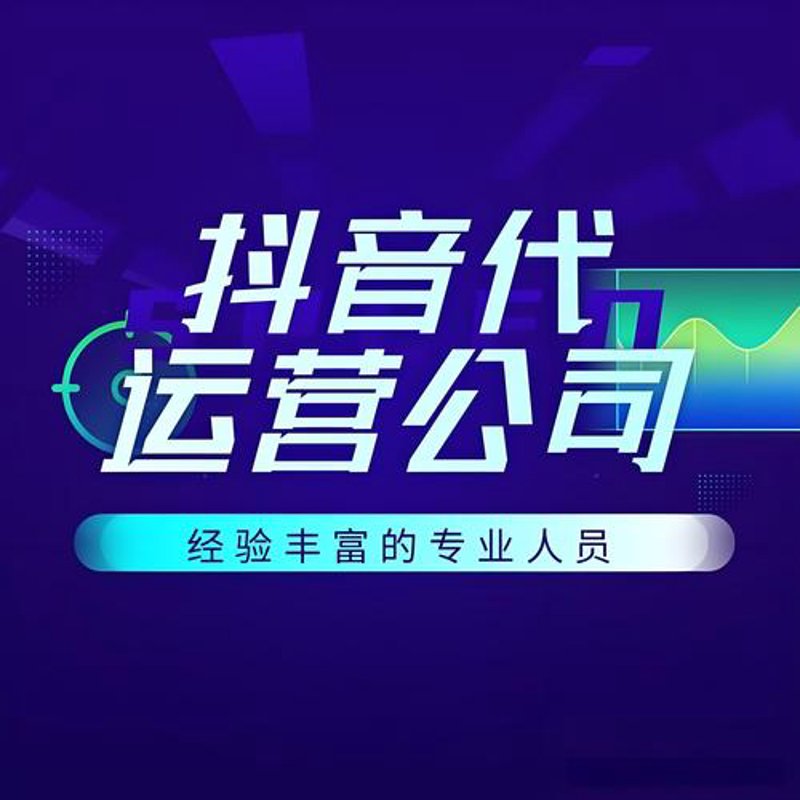 微信运营：构筑品牌与用户的桥梁