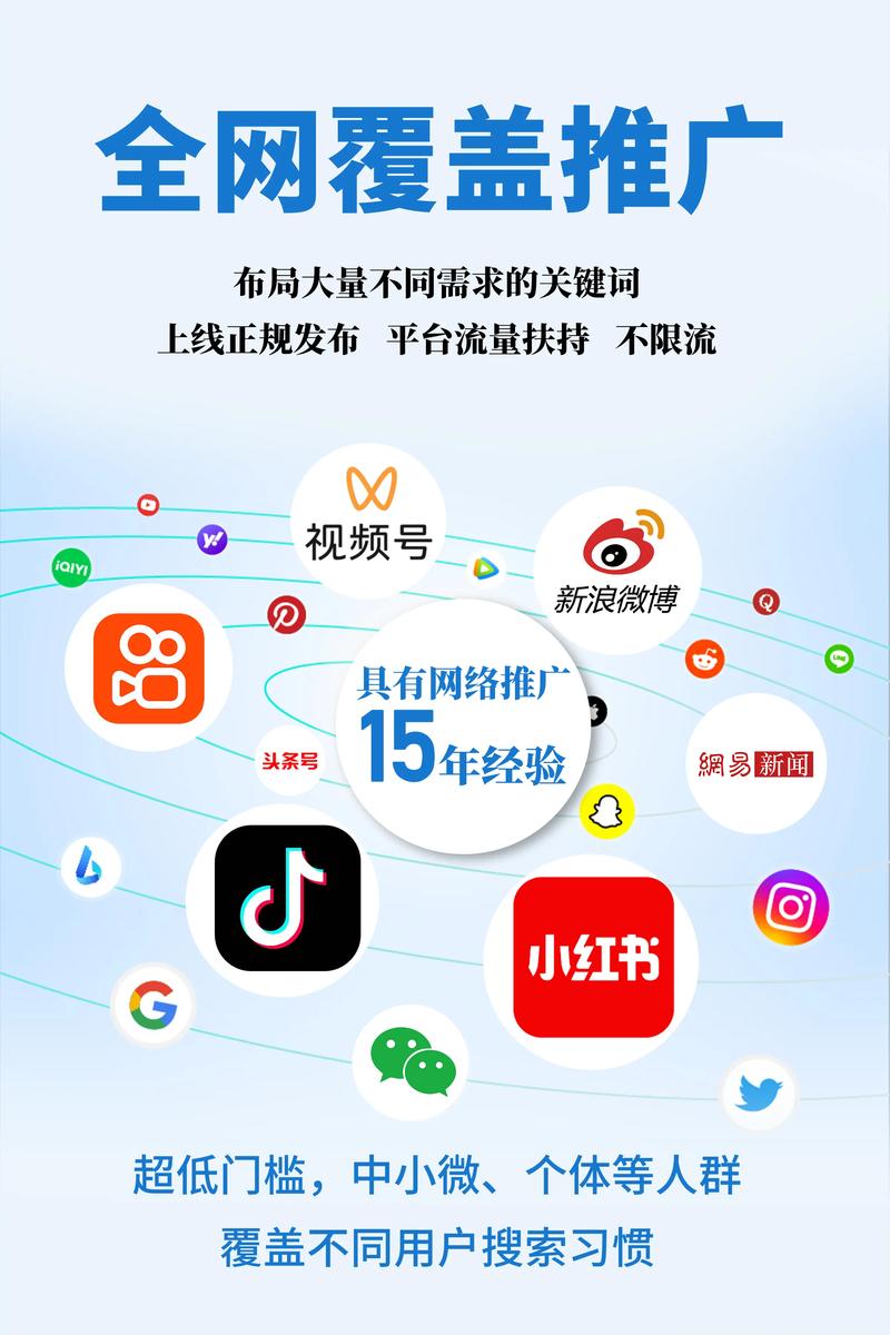 微博营销：撬动粉丝经济的秘密武器