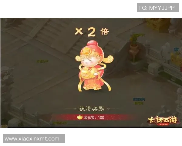 进球了！大奖即将降临，快来参与赢取丰厚奖励的精彩活动！